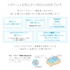 EPORASHE SPF45 PA++ UV Day Cream & Base, 1.1 oz