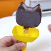 4-Piece Ice Lolly Holder, 2-Piece Ice Lolly Cover, Ice Stand,