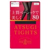 Atsugi Women's Tights 80 Denier, Premium Basic and Beautiful, 80D