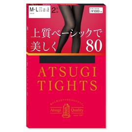 Atsugi Women's Tights 80 Denier, Premium Basic and Beautiful, 80D (2 Pairs), Black