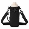 Water Bottle Crossbody Bag for Travel & Sports – Insulated