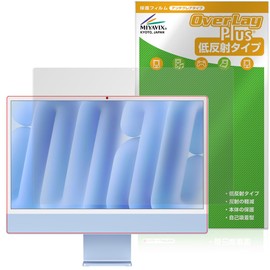 Miyabix 24-inch iMac (M4 2024) Protective Film Anti-Glare Anti-Fingerprint Bubble Proof Made in Japan