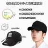Odejaa Cap, Men's and Women's, Large Size Hat, Cotton, Deep