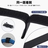 KOYOKOMA Magic Cable Ties with Buckles, 25 Pieces in Length,