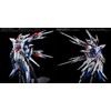 Bandai Spirits MG 1/100 Eclipse Gundam Maneuver Striker Pack *MS