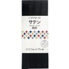 CAPTAIN CP235 88 Satin Bias Tape, Double Folding, Width 0.5