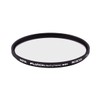Filter Hoya Fusion Antistatic Next Protector 67 mm