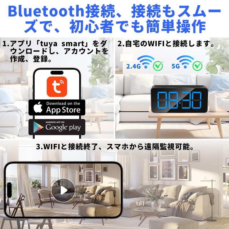 Small Surveillance Camera, Small Security Camera, Small Clock-type, 140° Wide