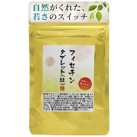 Fisetin 60 Tablets, 1 Month's Worth, 100 mg of Fisetin Powder, Derived from Mulberry Leaves