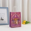 12 Pack Eid Mubarak Paper Gift Bags Ramadan Party Favor