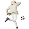 Captain Tsubasa Series 2 Mini Figurine UDF Roberto Hongo 11