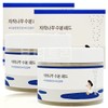 Round Lab Birch Moisture Pads 80 Sheets + 80 Sheets