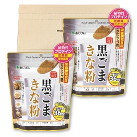 Ajigen Big / Original Black Sesame Kinako 12.3 oz (350 g) x 2 Bag Set PSJBOX Ajigen, Kinako, Soybean, Sesame