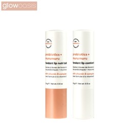 GLOW OASIS Murumuru Fondant Lip Balm 3.6g, Type:Comfort Balm