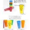Okutani CO Smile Smile Cup Set of 6 Colors (Blue/Red/Brown/Orange/Yellow/Green)