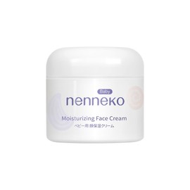 NENNEKO Moisturizing Face Cream, Deep Moisturizing Baby Face Cream for Dry,Eczema Prone & Sensitive Skin,Soothes Irritation & Promotes Healing,Repairs & Rehydrates Dry Skin