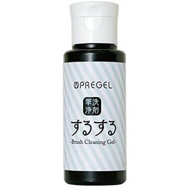 PREGEL Brush Cleaner, 2.6 oz (75 g)