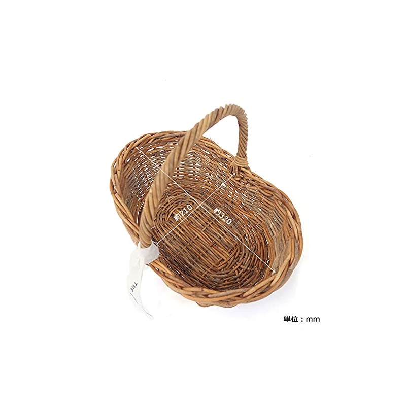 Boat basket with natural leather with nice flavor, Small Size