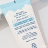 No. 1 in repurchase rate Refreshing and moist pure sun