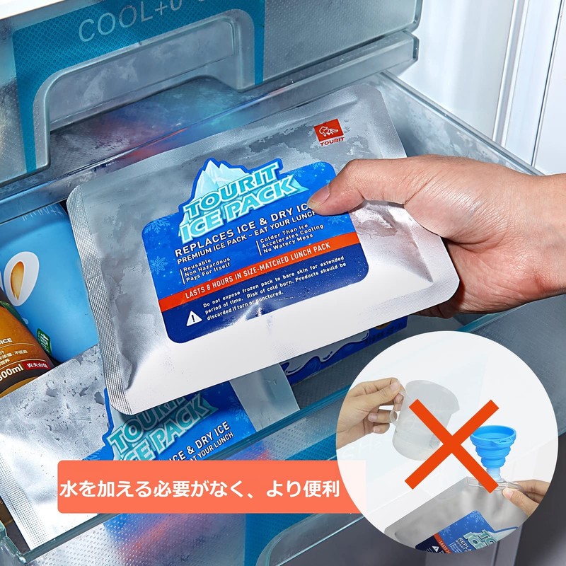 TOURIT Ice Packs Without Lids Ice Packs, Reusable Soft Inflation