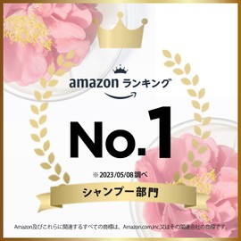 Pantene Miracles Silky Repair Shampoo Refill, 12.3 oz (350 g)