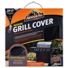 Armor All Medium Grill Cover (58" L x 25" W