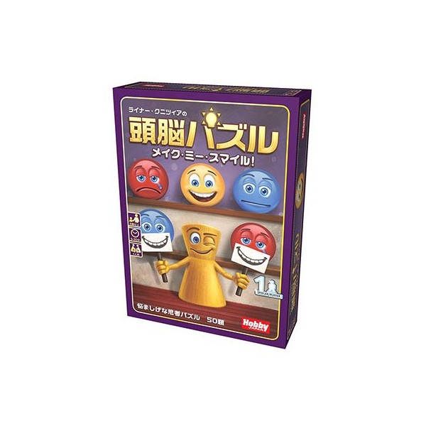 Hobby Japan Liner Knitzia's Brain Puzzle: Make Me Smile Japanese Version (1 Person, 5 - 20 Minutes, For Ages 8 and Up) Board Game