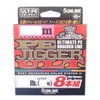 Sunline Salty Mate Jigger ULT PE Line, 668.6 ft (200