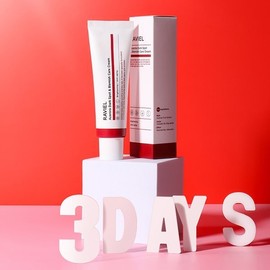 Ravielle 2+1 3일 기미 19% 개선 비건 인증 주름 미백 기능성 아세로라 잡티 앤 기미 케어 크림 50ml 2+1 3-Day Spot 19% Improvement Vegan Certified Wrinkle Whitening Functional Acerola Dark Spot and Pigmentation Care Cream 50ml