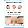 Collagen/Wrinkle-Free/Forehead/Patches/Forehead