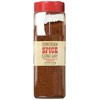 Trinidad Moruga Scorpion Powder (1 Lb)