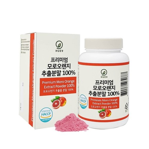 Hunine Premium Moro Orange Extract Powder 100% 1 container /