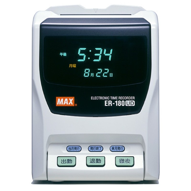 Max Ink Ribbon 1er – IR100 1er – IR100 Bulk 00032132 [Set of 3]