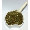 Herba Organica Southernwood Herb - Artemisia Abrotanum L - Herbal