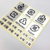 nc-smile Garbage Seal Sticker Resource Sorting Recycling Water Resistant Laminated