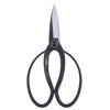 Takagi Kikudo Long Blade Okyuho Shears, Steel Included, 7.9 inches