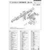 Genuine Part 17 EXCENSE 3000MHG Spool Pair Part No 13AQZ