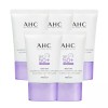 AHC [AHC] 마스터즈 멜라 프로텍트 워터풀 선크림 40ml 5개 [AHC]