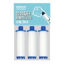 Kotech Domestic Safe Filter One Hole Hand Type Refill 3EA W-7485 D 2ea