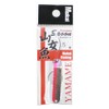 Mukai Mountain Stream Mountain Lure, 0.2 oz (5 g), #7