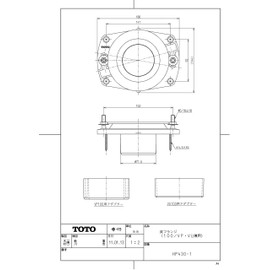 TOTO HP4301 Floor Flange for VU VP100