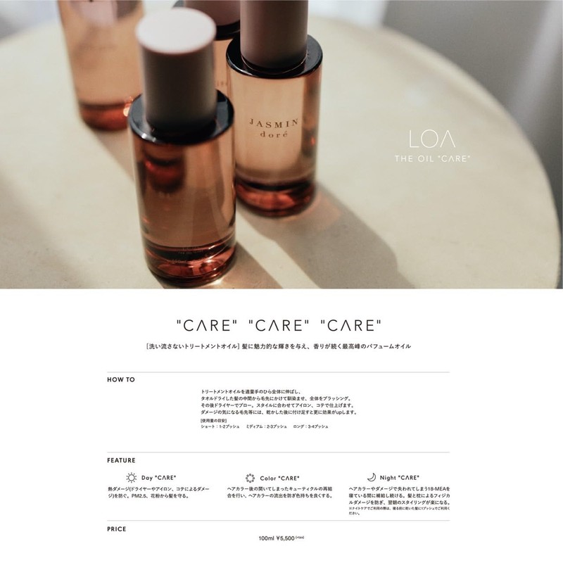 LOA THE OIL "CARE" JASMIN dore LOA The Oil Care