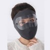 Winter Face Mask VIVA-NG169