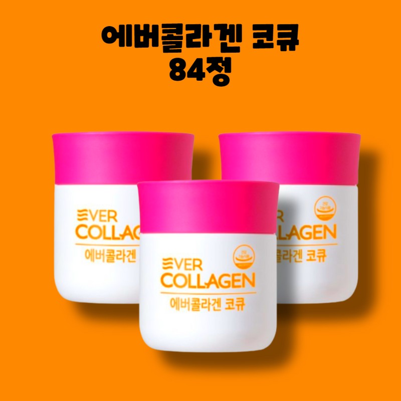 Ever Collagen CoQ Collagen 84 tablets 1 box / 에버콜라겐