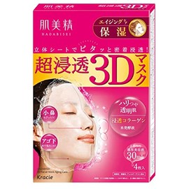 kurasie penetrates Skin Beauty Spun Super 3d Mask eizingukea (Moisturizing) Set of 2 