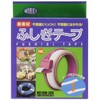 仁礼工業 ふしぎテープ テープ幅18mm 35m巻 ディスペンサー付き MC18W-35V