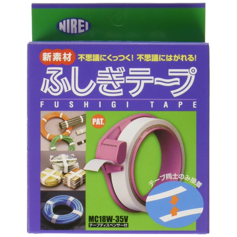 仁礼工業 ふしぎテープ テープ幅18mm 35m巻 ディスペンサー付き MC18W-35V