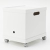 MUJI 44902875 Polypropylene File Box Standard for A4 White Gray