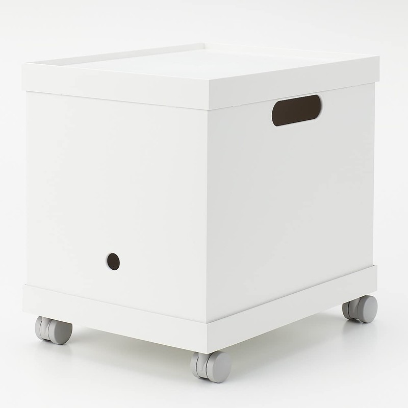 MUJI 44902875 Polypropylene File Box Standard for A4 White Gray