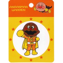 Inagaki APW103 Anpanman Patch Curry Panman Iron on
